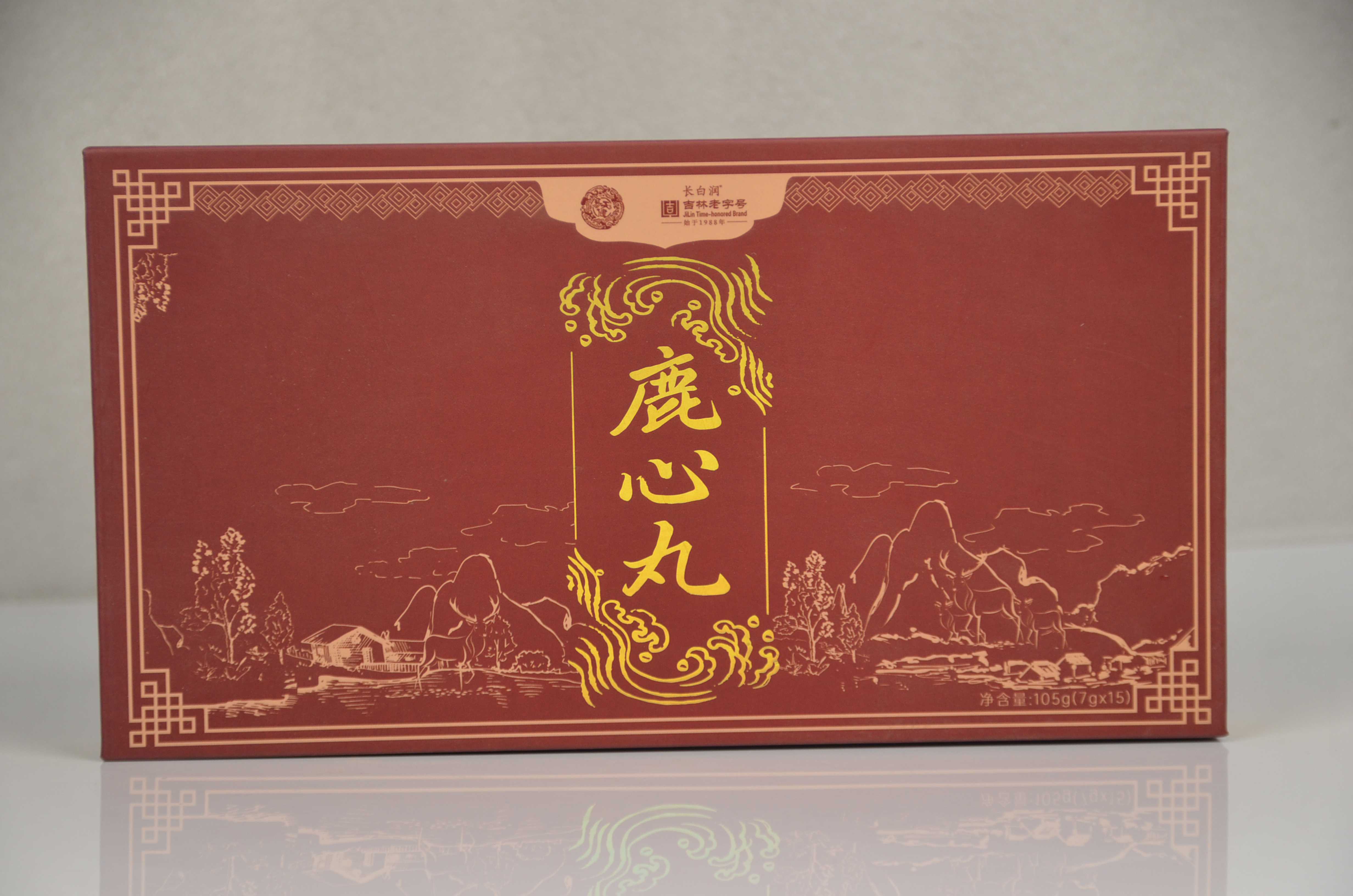 鹿心丸子，長(zhǎng)白潤1_new.JPG